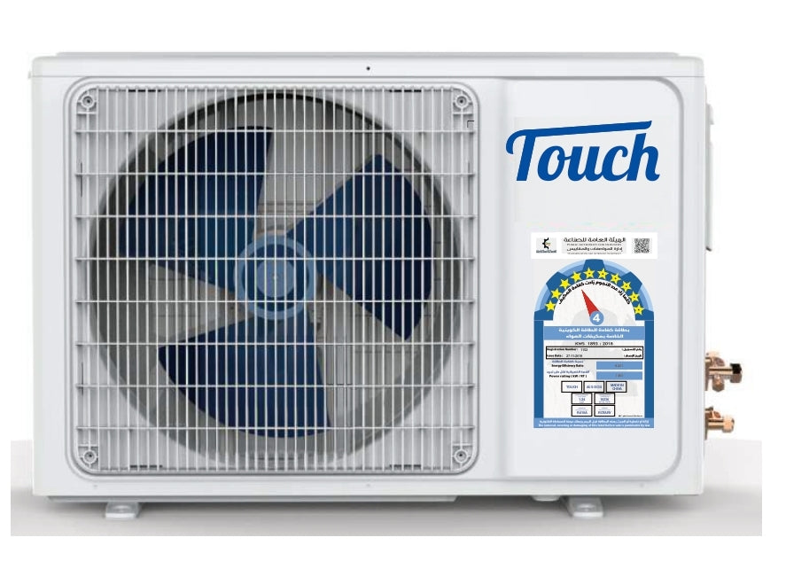 TOUCH - 2 Ton ON/OFF